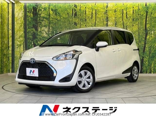 toyota sienta 2021 -TOYOTA--Sienta 6AA-NHP170G--NHP170-7252531---TOYOTA--Sienta 6AA-NHP170G--NHP170-7252531- image 1