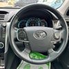 toyota camry 2013 -TOYOTA--Camry DAA-AVV50--AVV50-1030312---TOYOTA--Camry DAA-AVV50--AVV50-1030312- image 21