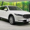 mazda cx-8 2018 quick_quick_KG2P_KG2P-120173 image 18