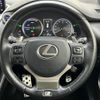 lexus nx 2018 -LEXUS--Lexus NX DAA-AYZ10--AYZ10-1019169---LEXUS--Lexus NX DAA-AYZ10--AYZ10-1019169- image 25