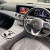 mercedes-benz cls-class 2019 quick_quick_LDA-257314_WDD2573142A045064 image 4