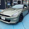 nissan gt-r 2024 quick_quick_R35_R35-161277 image 4