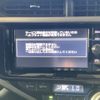 toyota aqua 2016 CFJ1624217 image 16