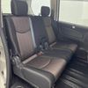 nissan serena 2015 -NISSAN--Serena DAA-HFC26--HFC26-265416---NISSAN--Serena DAA-HFC26--HFC26-265416- image 10