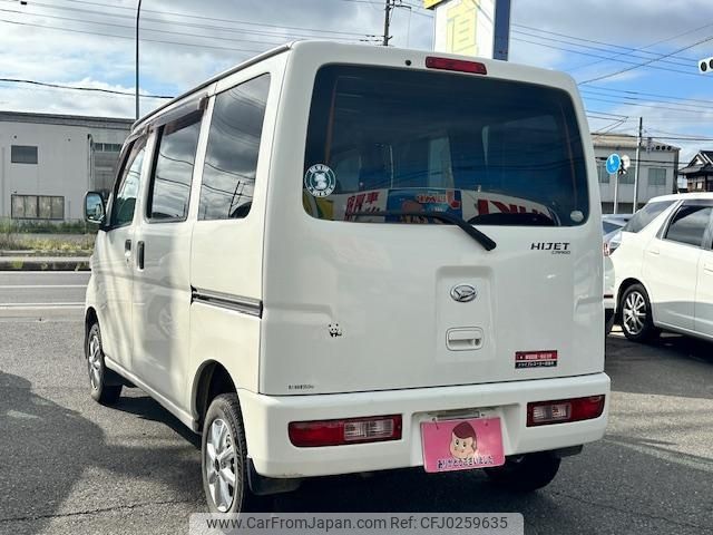 daihatsu hijet-van 2012 -DAIHATSU--Hijet Van S321V--0127327---DAIHATSU--Hijet Van S321V--0127327- image 2