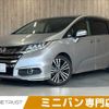 honda odyssey 2013 CFJ1597732 image 1