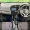 honda fit-hybrid 2014 quick_quick_GP5_GP5-3062670 image 2