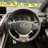 lexus nx 2018 CFJ1656480 image 12
