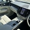 volvo xc60 2024 -VOLVO--Volvo XC60 5LA-UB420XCP2--LYVUZH1M2RB759501---VOLVO--Volvo XC60 5LA-UB420XCP2--LYVUZH1M2RB759501- image 8