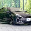 toyota aqua 2014 quick_quick_NHP10_NHP10-2398685 image 16