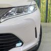 toyota harrier 2019 quick_quick_ZSU60W_ZSU60-0188058 image 12