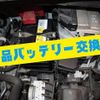 suzuki wagon-r 2016 -SUZUKI--Wagon R DBA-MH34S--MH34S-521922---SUZUKI--Wagon R DBA-MH34S--MH34S-521922- image 16