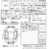 honda n-box-plus 2013 -HONDA--N BOX + JF1-3100454---HONDA--N BOX + JF1-3100454- image 3