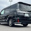 toyota voxy 2018 -TOYOTA--Voxy DAA-ZWR80W--ZWR80-0329110---TOYOTA--Voxy DAA-ZWR80W--ZWR80-0329110- image 15