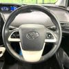 toyota prius 2017 -TOYOTA--Prius DAA-ZVW50--ZVW50-8050859---TOYOTA--Prius DAA-ZVW50--ZVW50-8050859- image 13