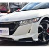 honda s660 2019 -HONDA 【三重 583 3658】--S660 DBA-JW5--JW5-1101796---HONDA 【三重 583 3658】--S660 DBA-JW5--JW5-1101796- image 21