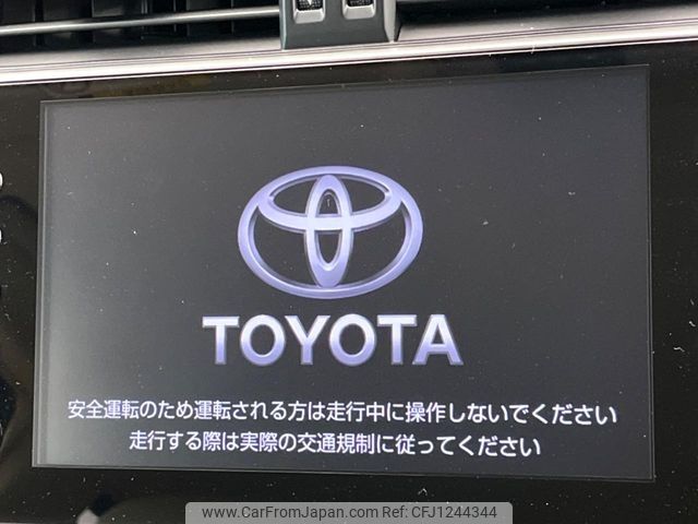 toyota land-cruiser-prado 2023 -TOYOTA--Land Cruiser Prado 3BA-TRJ150W--TRJ150-0163043---TOYOTA--Land Cruiser Prado 3BA-TRJ150W--TRJ150-0163043- image 2