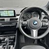 bmw 2-series 2016 -BMW--BMW 2 Series LDA-2C20--WBA2C120X0V776302---BMW--BMW 2 Series LDA-2C20--WBA2C120X0V776302- image 7