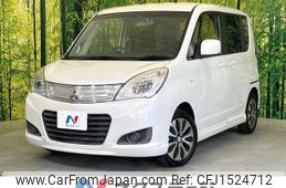 mitsubishi delica-d2 2014 CFJ1524712