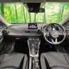 mazda cx-3 2018 -MAZDA--CX-3 6BA-DKEFW--DKEFW-106163---MAZDA--CX-3 6BA-DKEFW--DKEFW-106163- image 2