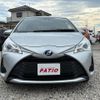 toyota vitz 2019 GOO_JP_700055065930250616011 image 5