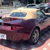 mazda roadster 2025 CFJ1581723 image 16