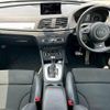 audi q3 2017 -AUDI--Audi Q3 8UCULB--HR033322---AUDI--Audi Q3 8UCULB--HR033322- image 2