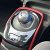 nissan note 2017 -NISSAN--Note DAA-HE12--HE12-036909---NISSAN--Note DAA-HE12--HE12-036909- image 17