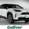 toyota yaris-cross 2021 -TOYOTA--Yaris Cross 6AA-MXPJ10--MXPJ10-3022810---TOYOTA--Yaris Cross 6AA-MXPJ10--MXPJ10-3022810- image 17