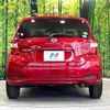 nissan note 2019 quick_quick_HE12_HE12-276875 image 15