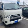 toyota regiusace-van 2016 CFJ1805271 image 1