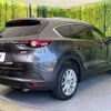 mazda cx-8 2018 -MAZDA--CX-8 3DA-KG2P--KG2P-127944---MAZDA--CX-8 3DA-KG2P--KG2P-127944- image 19