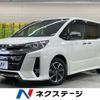 toyota noah 2020 CFJ1612746 image 1