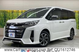 toyota noah 2020 CFJ1612746