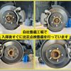 toyota prius 2016 -TOYOTA--Prius DAA-ZVW50--ZVW50-6017673---TOYOTA--Prius DAA-ZVW50--ZVW50-6017673- image 6