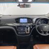 nissan elgrand 2018 -NISSAN--Elgrand DBA-TE52--TE52-097308---NISSAN--Elgrand DBA-TE52--TE52-097308- image 16