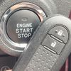 daihatsu cast 2016 -DAIHATSU--Cast DBA-LA250S--LA250S-0074691---DAIHATSU--Cast DBA-LA250S--LA250S-0074691- image 7