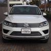 volkswagen touareg 2015 -VOLKSWAGEN--VW Touareg DBA-7PCGRA--WVGZZZ7PZFD017391---VOLKSWAGEN--VW Touareg DBA-7PCGRA--WVGZZZ7PZFD017391- image 17