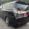 toyota vellfire 2015 -TOYOTA--Vellfire DBA-AGH30W--AGH30-0045609---TOYOTA--Vellfire DBA-AGH30W--AGH30-0045609- image 24