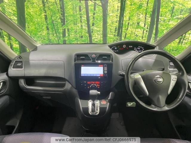 nissan serena 2011 -NISSAN--Serena DBA-FC26--FC26-048854---NISSAN--Serena DBA-FC26--FC26-048854- image 2