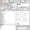 lexus rx 2022 quick_quick_6AA-GYL26W_GYL26-0005728 image 11