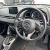mazda demio 2015 CFJ1521889 image 4