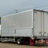 isuzu forward 2023 -ISUZU--Forward 2RG-FRR90T2--FRR90-7188854---ISUZU--Forward 2RG-FRR90T2--FRR90-7188854- image 3