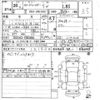 toyota corolla-fielder 2014 CFJ1528321 image 3