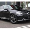 mercedes-benz glc-class 2021 -MERCEDES-BENZ--Benz GLC 3DA-253315C--W1N2533152F993779---MERCEDES-BENZ--Benz GLC 3DA-253315C--W1N2533152F993779- image 1