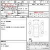 suzuki carry-truck 2006 CFJ1760597 image 21