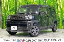 daihatsu taft 2024 quick_quick_LA900S_LA900S-0180511