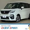 suzuki solio-bandit 2023 quick_quick_5AA-MA37S_MA37S-633936 image 1