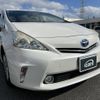 toyota prius-α 2011 quick_quick_DAA-ZVW41W_ZVW41-3027317 image 19