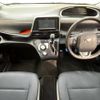 toyota sienta 2016 -TOYOTA--Sienta DBA-NSP170G--NSP170-7069569---TOYOTA--Sienta DBA-NSP170G--NSP170-7069569- image 2